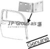 VAG 111831402G Door Hinge